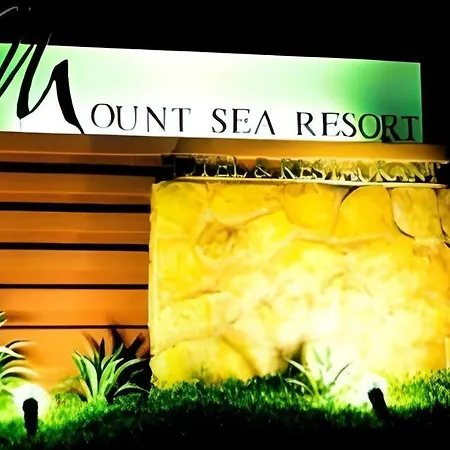 Mount Sea Resort-3